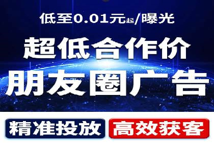 搜索引擎营销（SEM）在B2B企业中的应用案例